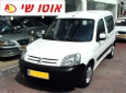 סיטרואן ברלינגו GRAND X HDI ידני דיזל 1.6 2007