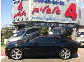 שברולט קאמרו SS 6.2 V8 קופה 2010