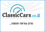 מאזדה 6 החדשה  EXECUTIVE אוט' 2.0  2004